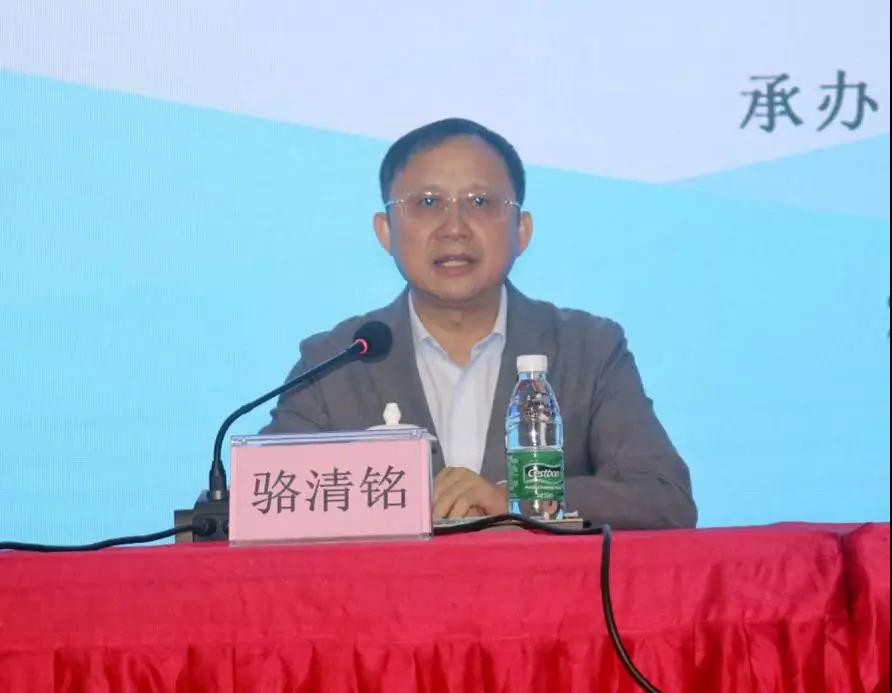 中国科学院院士,海南大学校长骆清铭